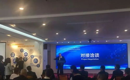 諾貝爾獎得主柯橋分享會 石墨烯技術最新研發(fā)成果及未來應用