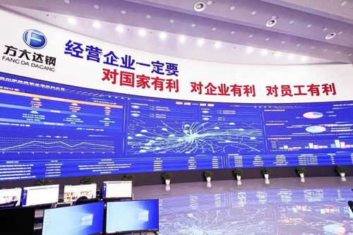 方大達(dá)鋼 創(chuàng)新賦能，技術(shù)開發(fā)引領(lǐng)科技發(fā)展迸發(fā)活力