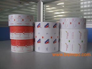 食品包裝紙 價格、廠家、批發與技術開發全解析